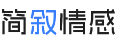 瑞士苏黎世婚姻挽回咨询
